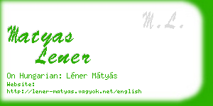 matyas lener business card